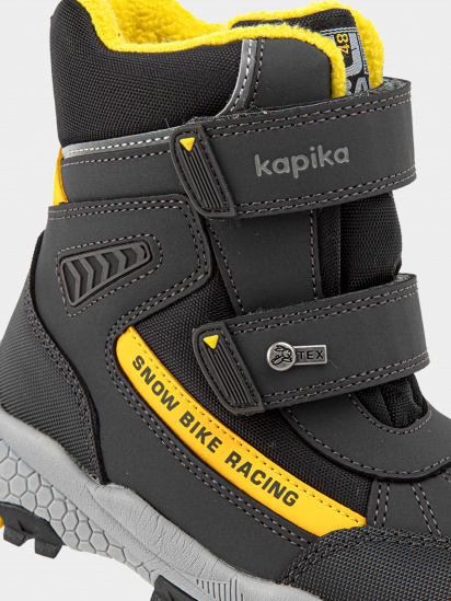 Ботинки Kapika модель 42457-2 — фото 6 - INTERTOP