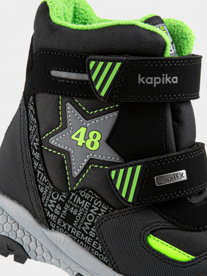 Ботинки Kapika модель 42487-1 — фото 6 - INTERTOP