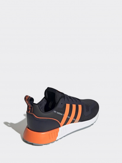 Кроссовки Adidas модель GZ3529 — фото 5 - INTERTOP