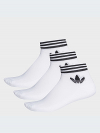 Белый - Набор носков adidas Trefoil