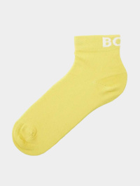 Жёлтый - Набор носков Boss