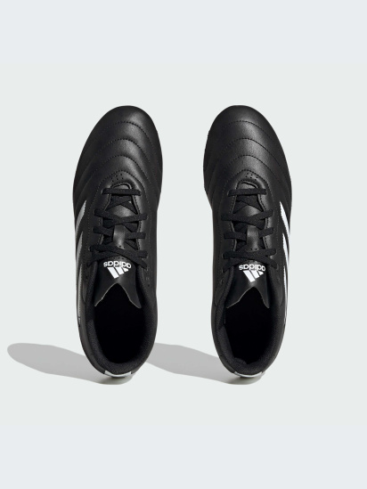 Бутсы adidas Copa модель HP6453-KZ — фото - INTERTOP