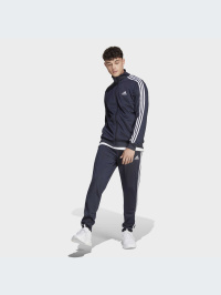 Синий - Спортивный костюм adidas