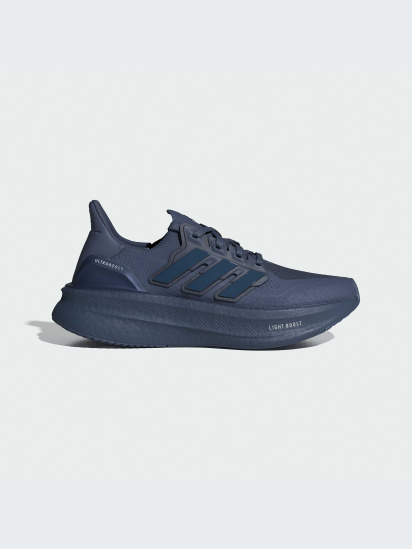 Кроссовки для бега adidas Ultraboost модель ID8846-KZ — фото - INTERTOP