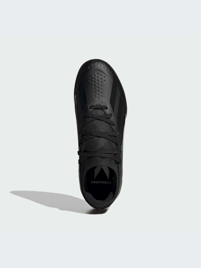 Бутсы Adidas модель IE1570-KZ — фото - INTERTOP