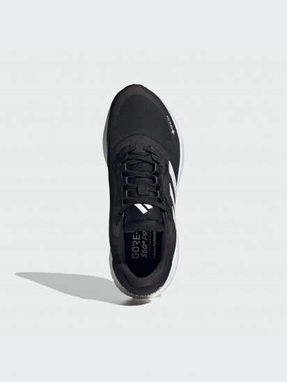 Кроссовки для бега Adidas Supernova модель IE4337-KZ — фото - INTERTOP