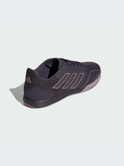 Бутсы adidas модель IE7550-KZ — фото 5 - INTERTOP