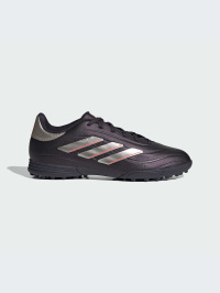 Фиолетовый - Бутсы adidas Copa