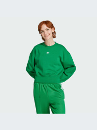 Зелёный - Свитшот adidas