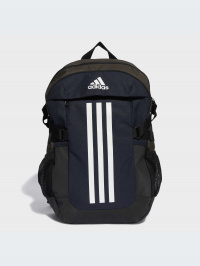 Зелёный - Рюкзак Adidas