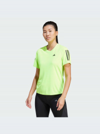 Зелёный - Футболка спортивная Adidas