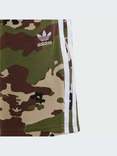 Шорты adidas модель IS3292-KZ — фото 5 - INTERTOP