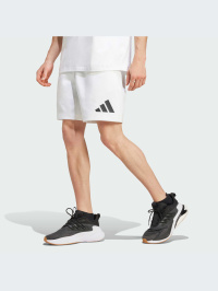 Белый - Шорты adidas ZNE