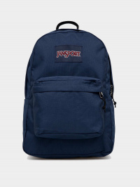 Тёмно-синий - Рюкзак JanSport