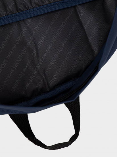 Рюкзак JanSport модель EK0A5BAKN541 — фото 4 - INTERTOP