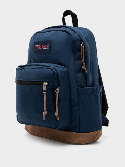 Рюкзак JanSport модель EK0A5BAPN541 — фото 4 - INTERTOP