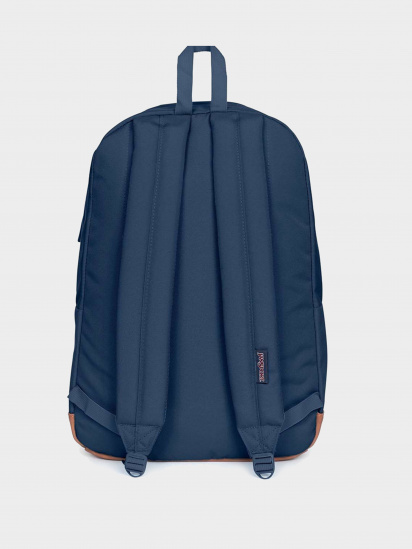 Рюкзак JanSport модель EK0A5BBWN541 — фото - INTERTOP