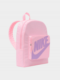 Розовый - Рюкзак NIKE