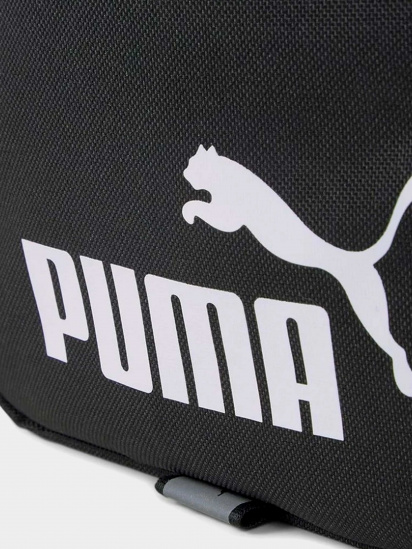 Рюкзак PUMA модель 07951901 — фото 3 - INTERTOP