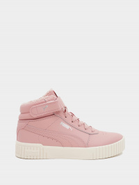 Розовый - Ботинки PUMA