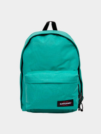 Изумрудный - Рюкзак EastPak