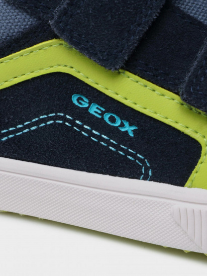 Кеды низкие Geox модель J252CA-02210-C0749 — фото 3 - INTERTOP