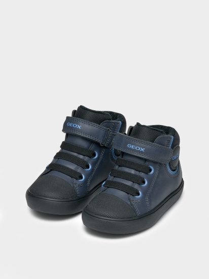 Кроссовки Geox модель B461NC-0MEFU-C0693 — фото - INTERTOP